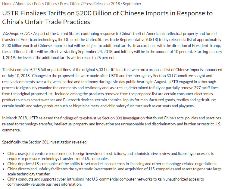 1539140466600405.jpg 微信圖片_20181010105723.jpg