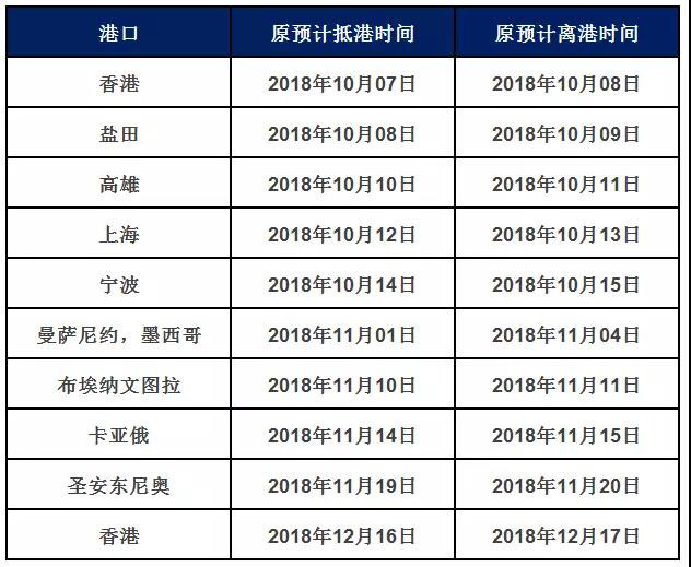 1539153904401880.jpg 1.jpg