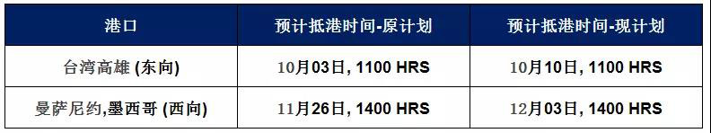 1539153931101663.jpg 3.jpg